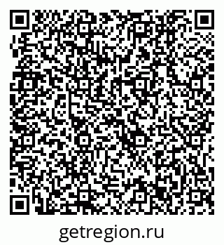 79631753065