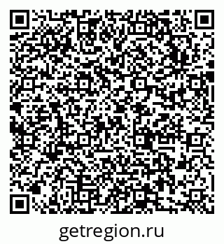 79631753074