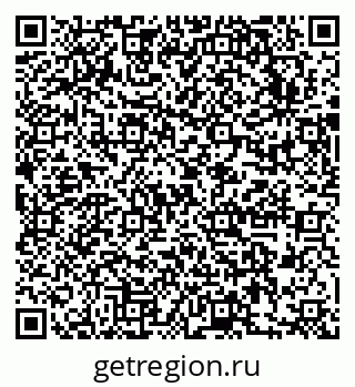 79631753088