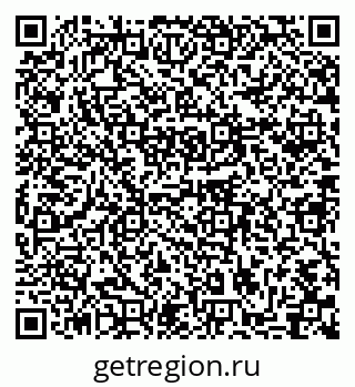 79631753119