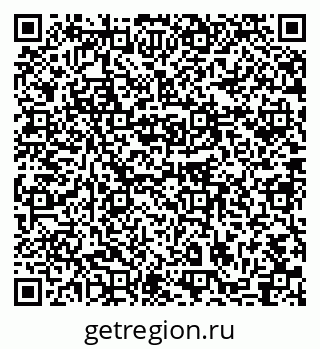 79631753125