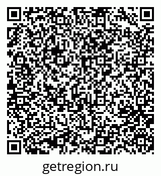 79631753129