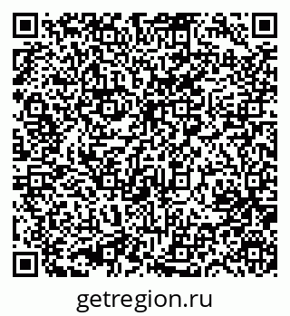 79631753145