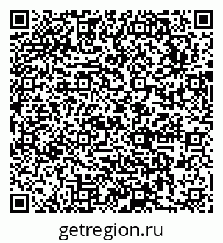 79631753170
