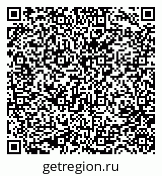 79631753190
