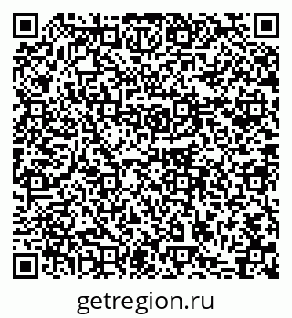 79631753192