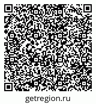 79631753194