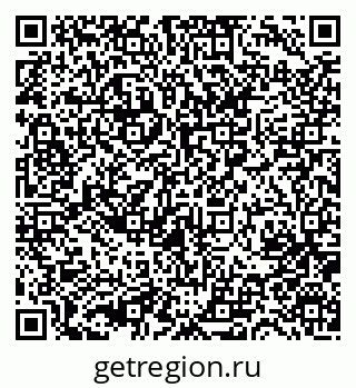 79631753200