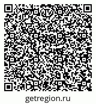 79631753216