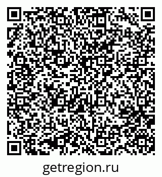 79631753237