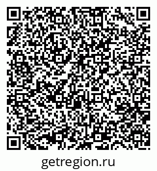 79631753238
