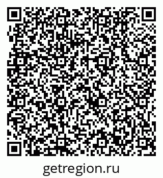 79631753242