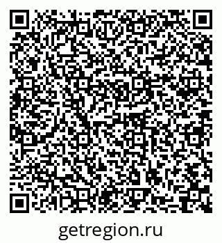 79631753243