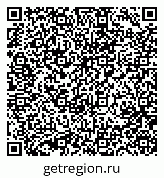 79631753245