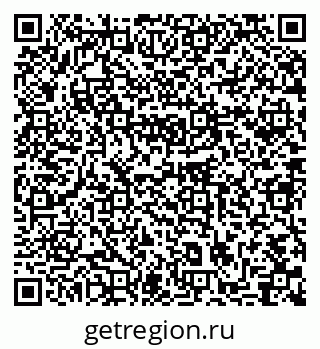 79631753249