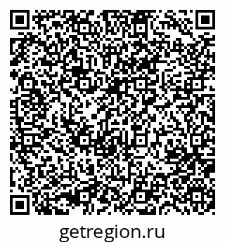 79631753259