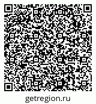79631753262
