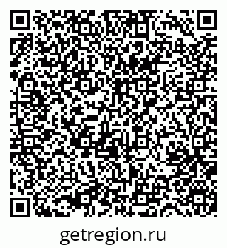 79631753280