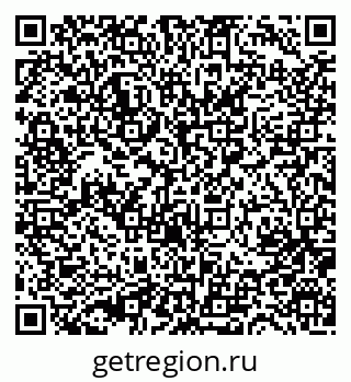 79631753300
