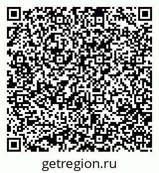 79631753379