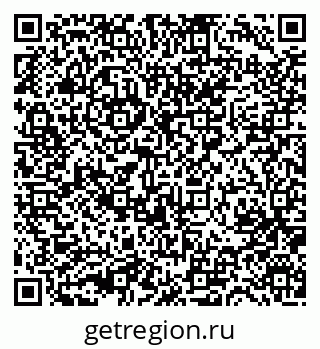 79631753400