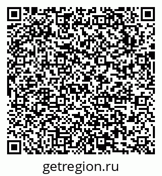 79631753485