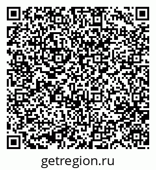 79631753486