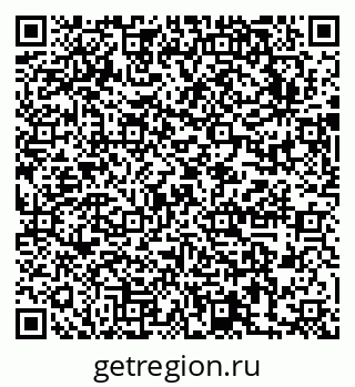 79631753487