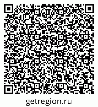 79631753489