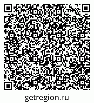 79631753490