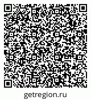 79631753497