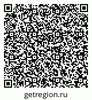 79631753521