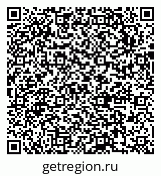 79631753529