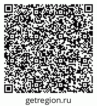 79631753684