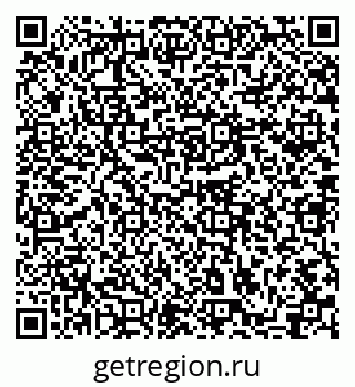 79631753697