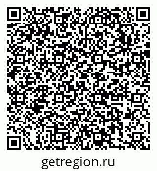79631753700