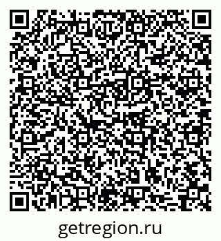 79631753720