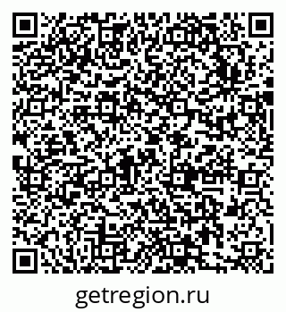 79631753724