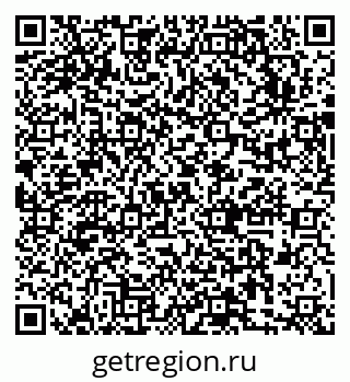 79631753725