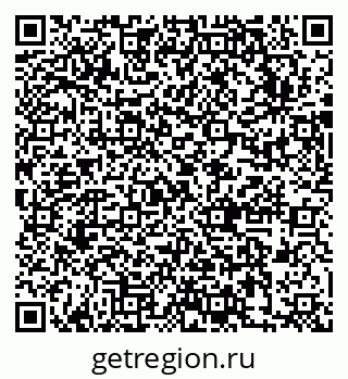 79631753729