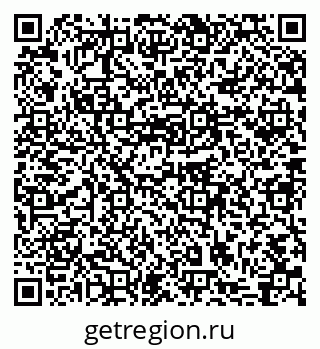 79631753730
