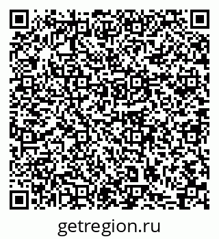 79631753732