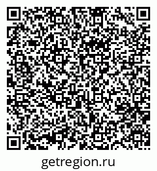 79631753737