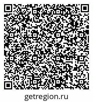 79631753740