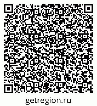 79631753743