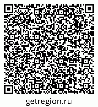 79631753746