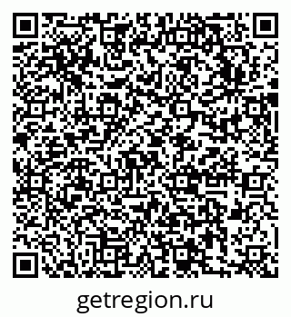 79631753750
