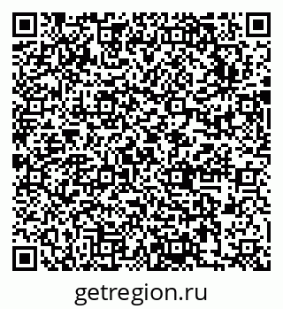 79631753779
