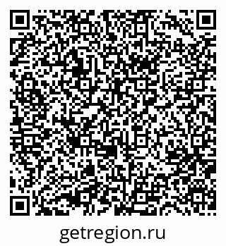 79631753780