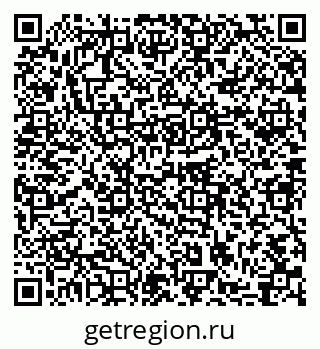 79631753793